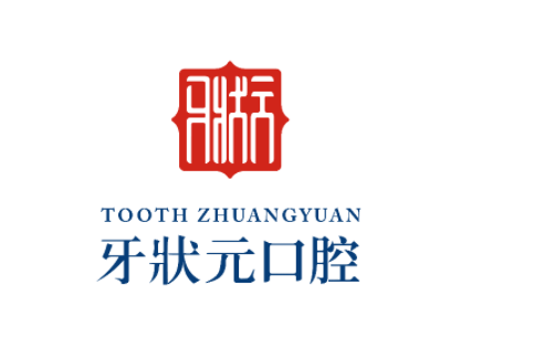 种植牙口腔医院排名？国内做种植牙手术哪家好？