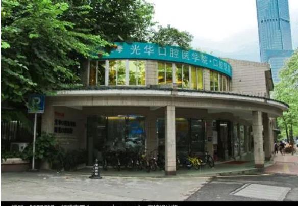 种牙好的口腔医院推荐？全国种植牙排名好的口腔医院集合(图2)