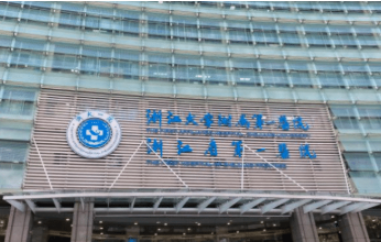 正畸杭州哪个医院好？杭州正规正畸口腔医院排名前十名单分享2023版(图1)