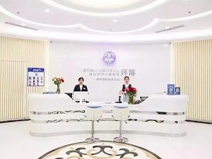 义乌拜博口腔医院怎么样？内含价格表及案例分析(图1)