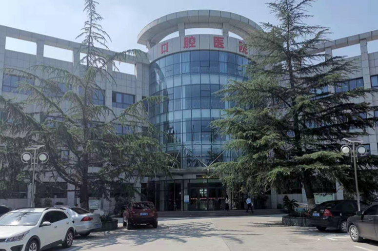 永州中南口腔医院怎么样？内附案例及价格表(图1)