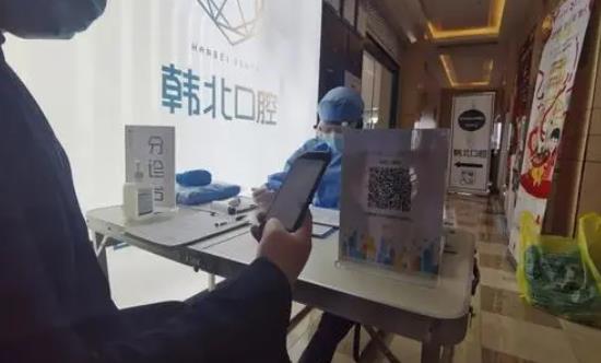 延吉韩北口腔诊所怎么样，能做牙齿矫正吗？附案例和价格表！(图2)
