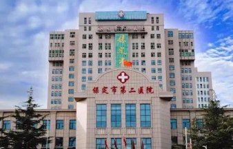保定哪个医院口腔好-保定刘严伟口腔医院成为榜首，第四名好又便宜(图1)