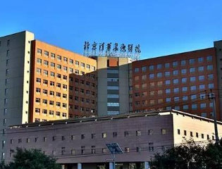 北京哪个医院口腔科好-知名正规医院口腔科汇总(图2)