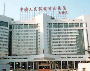 北京看牙去哪个医院好点-这4家公立口腔实力都不错~(图2)