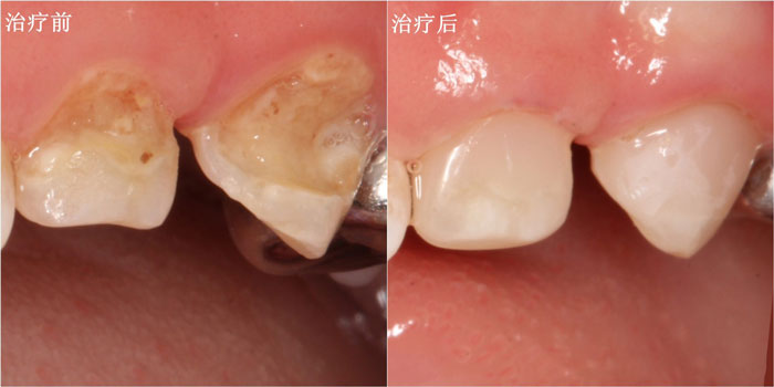 牙痛怎么治;了不起的修仙模拟器牙痛怎么治(图3)