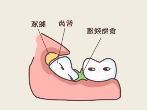 南湖区种植牙服务大比拼：金铂利与曙光口腔的全方位解析(图2)
