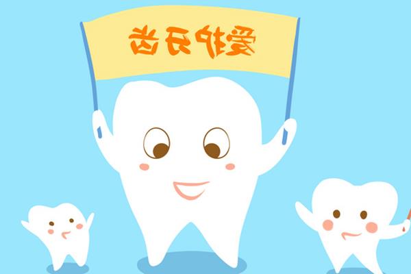 北京丰台区方庄地区口腔医院推荐：实惠又专业(图2)
