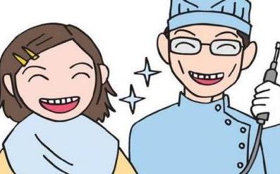 大连开发区口腔诊所评价：价格、服务与设施全方位解析(图1)