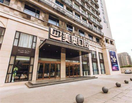 杭州种植牙医院排名前五，公布一份口碑排名榜名单请查收(图1)