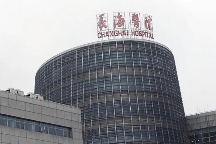 上海种植牙医院推荐，排行榜前四名医美机构出炉上海虹桥、名流实力入围(图3)
