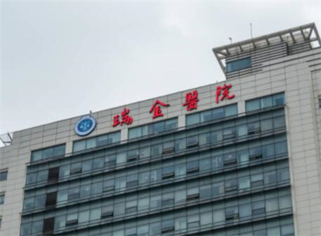 2024上海口腔医院排名揭晓：公布一份口碑排名榜名单请查收(图4)