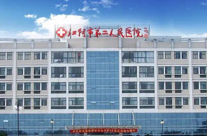 江阴种植牙公立医院排名，整形排行榜汇总盘点，牙博士、康美备受喜爱(图2)