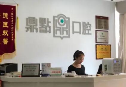 海口种植牙医院排名：排行名单个个都具知名度和特色技术(图4)