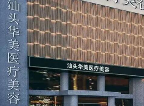 2024年韩国隆鼻医院排名前十，哪家整形效果较好推荐(图1)