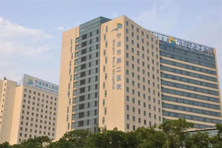 2024湖南牙齿矫正医院排名：排行榜前五名单公布瑞尔、贝臣口腔、美莱均有入榜(图5)