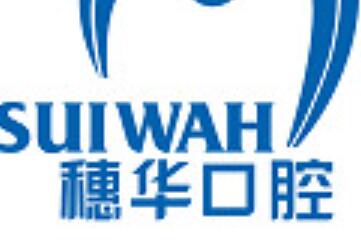 2024年口腔整形医院排名：排行榜前五发布烟台孙腔、浙江医院等供参考(图5)