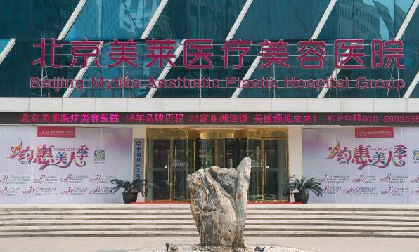 云南种植牙医院排名推荐：技术领先医院一览(图3)