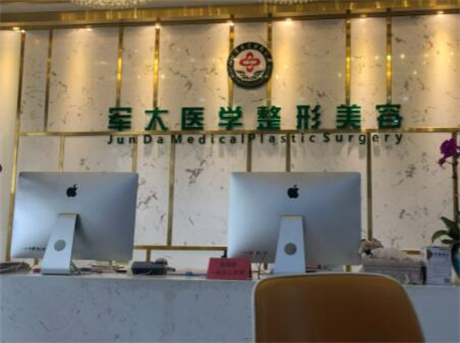 2024年成都玻尿酸注射医院推荐：哪家技术更胜一筹？(图3)
