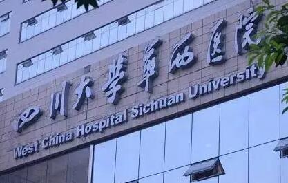 2024年牙齿矫正医院哪家好？排行榜前五入围名单公示医美谁更胜一筹(图5)