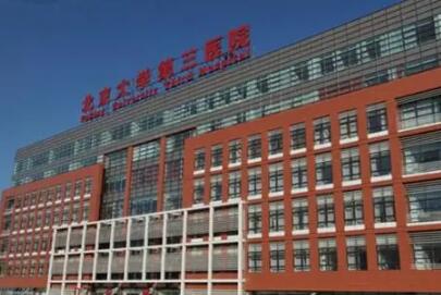 北京口腔医院排名：排行名单个个都具知名度和特色技术(图3)
