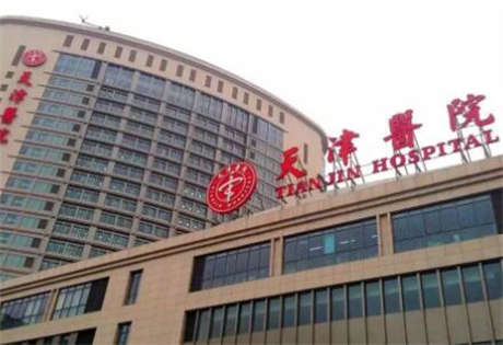 天津种植牙医院排名：美尔、天津医院、天津医院口碑集中对比(图3)