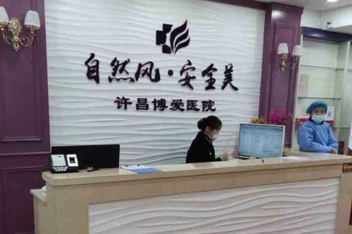 哪家眼科医院矫正效果好？泉州惠明欧普眼科医院推荐排名解析