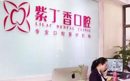 廊坊种植牙医院哪家好？我看廊坊爱嘉等整形实力口碑都很在线(图1)