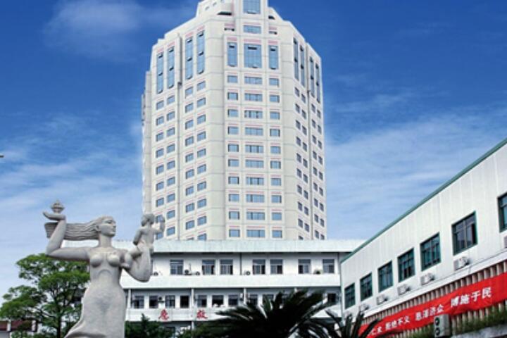 台州种植牙医院排名：哪家好？医院推荐及选择指南(图3)