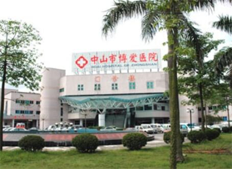 郑州种植牙医院排名：排行榜前五名单公布康贝佳、瑞尔、德美均有入榜(图1)