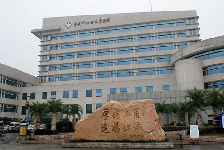 2024年肩部塑形医院排名：十佳推荐指南(图4)