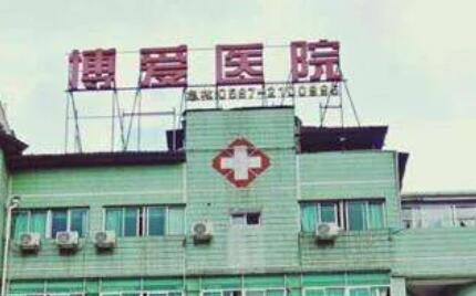 宁波种植牙医院排名：瑞尔、贝臣口腔、美莱等都在内实力公然PK(图4)