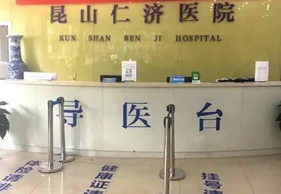 徐州牙齿矫正医院排名：新评选排行前五结果曝光美奥口腔、美奥口腔领衔榜首(图5)