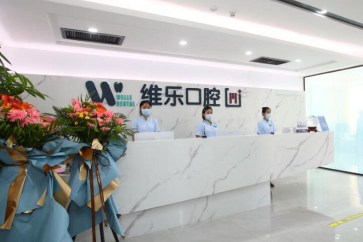 南昌种植牙医院排名推荐：选择哪家更靠谱？