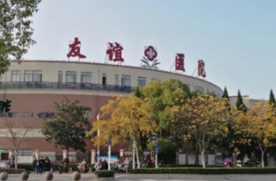 【2024年成都医美医院排名】成都医美哪家强？推荐榜单揭晓(图1)