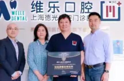 上海静安区牙齿矫正医院排名前五，排行名单个个都具知名度和特色技术(图2)