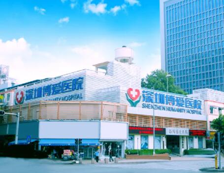 惠州牙齿种植医院排名，整形排行榜汇总盘点，麦芽、康美备受喜爱(图2)