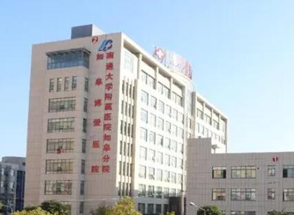 石家庄牙齿矫正医院排名：排行榜新名次全新公布美莱多次上榜实力强劲(图3)