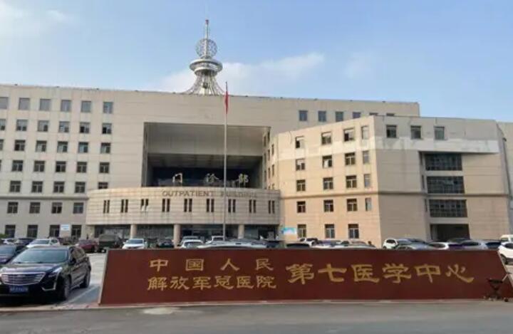 北京口腔医院哪家好？北京医院、美联臣等榜上有名更多选择在内(图3)