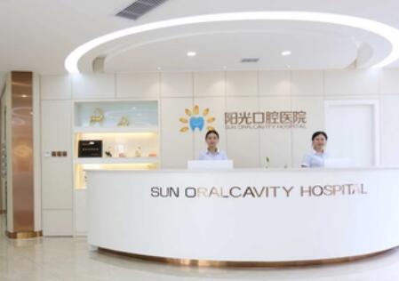 宝鸡牙齿矫正医院排名前五，排名榜精选一家口碑出名医院参考