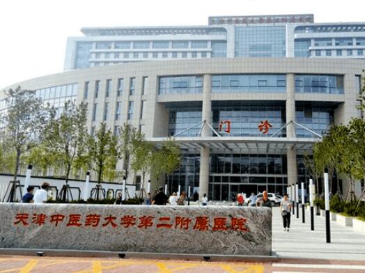 2024天津口腔医院排名：排行名单个个都具知名度和特色技术(图5)