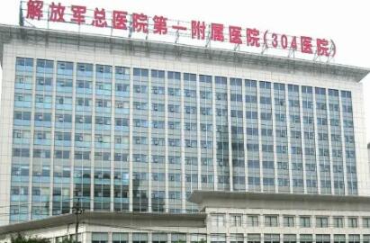 2024深圳整形机构排名：哪家整形医院更受青睐？(图2)