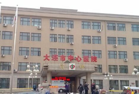 上海排名前十的口腔医院推荐，哪家口腔医院矫正好？(图2)