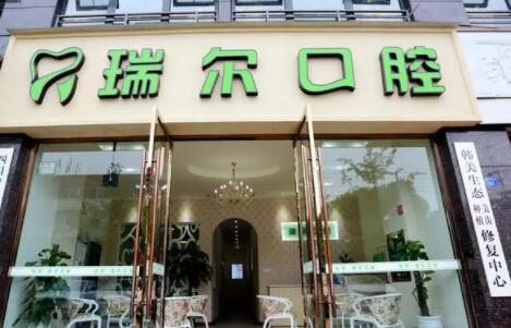 武汉正畸整形医院排名：美莱、贝臣口腔榜上有名(图3)