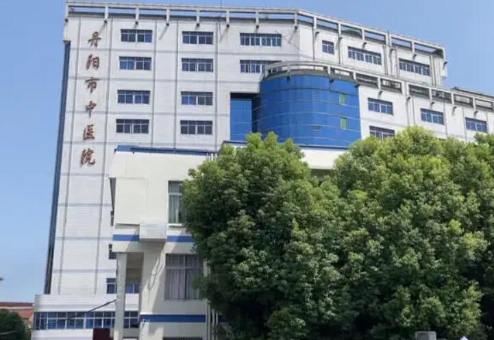镇江丹阳市中医院口腔科怎么样？正规公立医院种植牙丨口腔整形技术专业(图1)