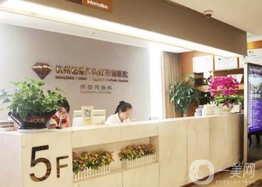 北京半岛超声炮医院排名：2024年推荐名单(图4)