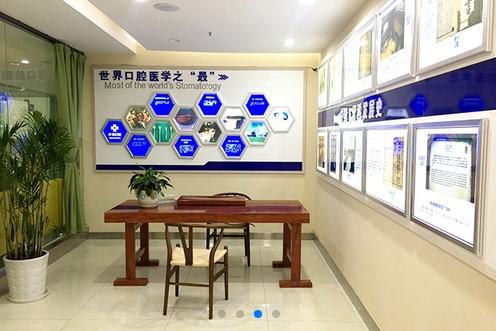 2024年重庆种植牙医院排名推荐，牙博士、维乐、美维口碑集中对比(图5)