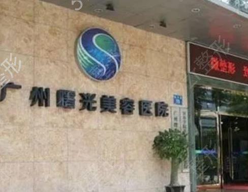 广东排名前十的牙齿矫正医院推荐，排行榜TOP五推荐鹏爱、爱思特都是不错的选择(图4)