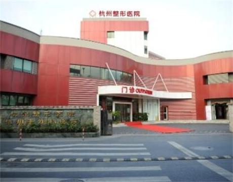 2024年杭州市口腔医院排名推荐，口碑排名榜更新上线