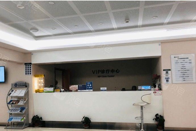 武汉存济口腔医院能用医保吗？能！武汉正规口腔医保定点单位，报销比例详解